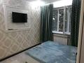 1-бөлмелі пәтер · 36 м² · 3/4 қабат, проспект Момышулы 8 — Шимплаза, бағасы: 200 000 ₸ в Шымкенте, Аль-Фарабийский р-н