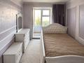 3-комнатная квартира · 75 м² · 2/9 этаж, Болекпаева — Apt. [object Object]40 за 33.9 млн ₸ в Астане, Сарайшык р-н