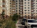 3-комнатная квартира · 75 м² · 2/9 этаж, Болекпаева — Apt. [object Object]40 за 33.9 млн ₸ в Астане, Сарайшык р-н — фото 12