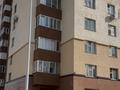 3-комнатная квартира · 75 м² · 2/9 этаж, Болекпаева — Apt. [object Object]40 за 33.9 млн ₸ в Астане, Сарайшык р-н — фото 17