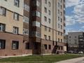 3-комнатная квартира · 75 м² · 2/9 этаж, Болекпаева — Apt. [object Object]40 за 33.9 млн ₸ в Астане, Сарайшык р-н — фото 18
