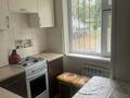 2-бөлмелі пәтер · 46 м² · 1/5 қабат, Жайлау ш/а. 1, бағасы: 120 000 ₸ в Таразе, мкр Жайлау — фото 9