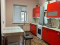 2-бөлмелі пәтер · 70 м² · 3/5 қабат, мкр Нурсат 2 16 — Аргынбекова, бағасы: 160 000 ₸ в Шымкенте, Каратауский р-н — фото 9