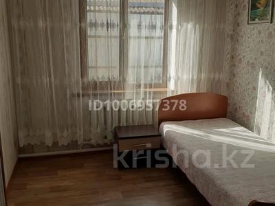 Отдельный дом · 4 комнаты · 117 м² · 8 сот., Жаманкараева 114 — В центре города за 52 млн 〒 в Есик