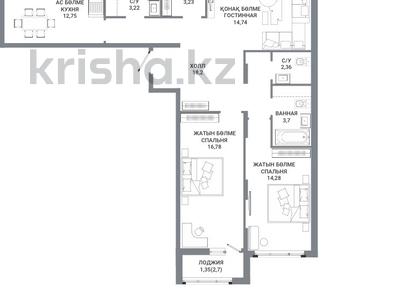 3-комнатная квартира · 90.61 м² · 9 этаж, пересечение ул. Калдаякова и ул. Жургенова 30/1 — БЕЗ КОМИССИИ!!! за ~ 50 млн ₸ в Астане, Сарайшык р-н