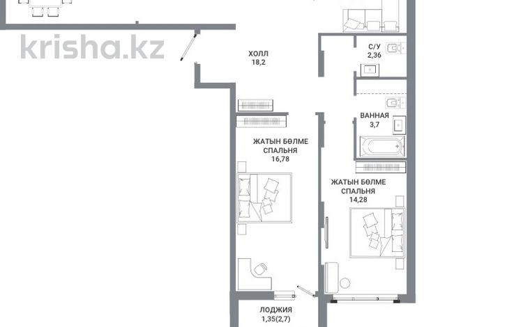 3-комнатная квартира · 90.61 м² · 9 этаж, пересечение ул. Калдаякова и ул. Жургенова 30/1 — БЕЗ КОМИССИИ!!! за ~ 50 млн ₸ в Астане, Сарайшык р-н — фото 2