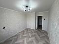 2-комнатная квартира · 54 м² · 5/5 этаж, Ворошилова 9 за 22.9 млн ₸ в Костанае — фото 5