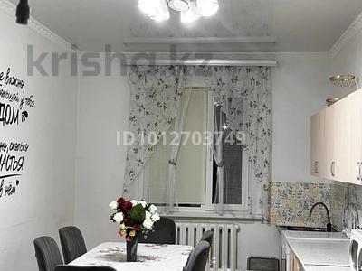 Часть дома · 4 комнаты · 100 м² · 6.1 сот., Комсомол жайнақ за 28 млн ₸ в Жайнак (Комсомоле)