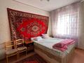 4-бөлмелі пәтер · 80 м² · 4/5 қабат, Шаталюка 52, бағасы: 20.5 млн ₸ в Сатпаев — фото 11