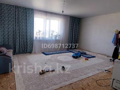 Отдельный дом · 3 комнаты · 120 м² · 10 сот., МАКЕНБАЕВА 28 — Тусупбекова и по Маргулана за 27 млн 〒 в Жезказгане