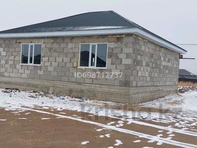 Отдельный дом · 3 комнаты · 120 м² · 10 сот., Западная 1 — Тусупбекова и по Маргулана за 25 млн 〒 в Жезказгане