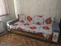 3 комнаты · 120 м² · 2/2 этаж, Назарбаева 53 за 45 000 ₸ в Костанае — фото 10