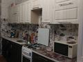 3 комнаты · 120 м² · 2/2 этаж, Назарбаева 53 за 45 000 ₸ в Костанае — фото 2