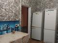 3 комнаты · 120 м² · 2/2 этаж, Назарбаева 53 за 45 000 ₸ в Костанае — фото 4