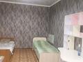 3 комнаты · 120 м² · 2/2 этаж, Назарбаева 53 за 45 000 ₸ в Костанае — фото 5