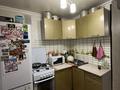 2-бөлмелі пәтер · 48.5 м² · 2/5 қабат, Майкудук, 16й микрорайон, бағасы: 13.5 млн ₸ в Караганде, Алихана Бокейханова р-н — фото 9
