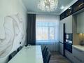 2-комнатная квартира · 71 м² · 7/10 этаж, мкр Юго-Восток, Муканова 55/2 за 39 млн ₸ в Караганде, Казыбек би р-н — фото 19