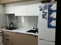 1-комнатная квартира · 32 м² · 2/4 этаж, Тимирязева, ул. 76 — Розыбакиева за 29 млн ₸ в Алматы, Бостандыкский р-н — фото 11