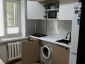 1-комнатная квартира · 32 м² · 2/4 этаж, Тимирязева, ул. 76 — Розыбакиева за 29 млн ₸ в Алматы, Бостандыкский р-н — фото 10