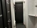 1-комнатная квартира · 32 м² · 2/4 этаж, Тимирязева, ул. 76 — Розыбакиева за 29 млн ₸ в Алматы, Бостандыкский р-н — фото 16