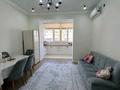 1-комнатная квартира · 56 м² · 1/9 этаж, мкр. Алтын орда 40 б — Санкибай батыра за 200 000 ₸ в Актобе — фото 5