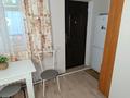 1-бөлмелі пәтер · 30 м² · 1/1 қабат, мкр Акбулак 53 — Шарипова Рыскулова, бағасы: 170 000 ₸ в Алматы, Алатауский р-н — фото 3