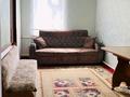 Отдельный дом · 4 комнаты · 140 м² · 8 сот., Рысбек батыр 35 за 10 млн ₸ в Каратау — фото 10