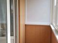 1-комнатная квартира · 30 м² · 4/5 этаж, Шевченко 67 — Находится сзади Казак телекома подчти на проспеке за 125 000 ₸ в Уральске, мкр Школьник — фото 8