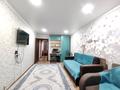 2-комнатная квартира · 50 м² · 5/5 этаж, Юность за 13 млн 〒 в Семее — фото 2