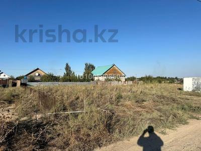 Участок · 6 соток, 9 линия 35 за 6 млн 〒 в 