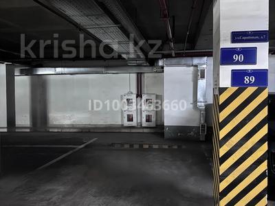 Паркинг · 20 м² · Сарайшык 7, бағасы: 25 000 〒 в Астане, Есильский р-н