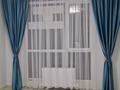 3-бөлмелі пәтер · 94 м² · 2/10 қабат, Шұғыла ш/а. 340/36 к 2, бағасы: 49 млн ₸ в Алматы, Наурызбайский р-н — фото 18
