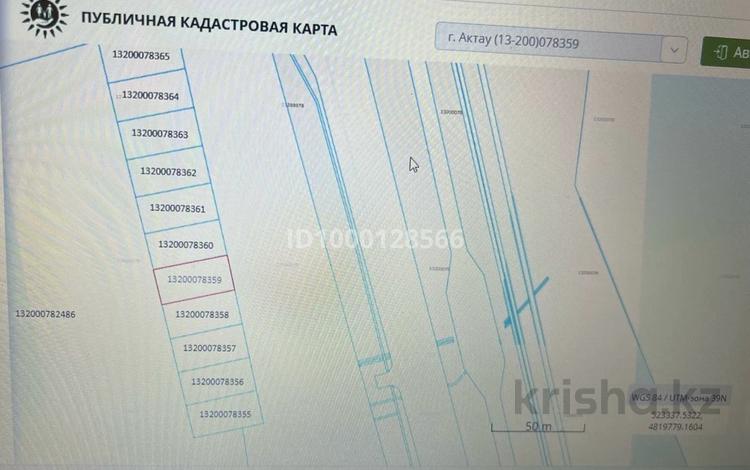 Участок · 0.06 га, Теплый пляж за 15 млн ₸ в Актау — фото 2