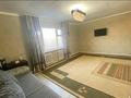 Отдельный дом · 3 комнаты · 57.3 м² · 5 сот., мкр. Зачаганск пгт, ул. Б. Сал 26/1 за 17.2 млн ₸ в Уральске — фото 2