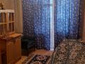 2-комнатная квартира · 51 м² · 1/5 этаж, мкр Аксай-3Б 8 за 190 000 ₸ в Алматы, Ауэзовский р-н — фото 3