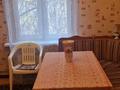 2-комнатная квартира · 51 м² · 1/5 этаж, мкр Аксай-3Б 8 за 190 000 ₸ в Алматы, Ауэзовский р-н — фото 5
