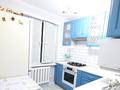 3-бөлмелі пәтер · 62 м² · 5/5 қабат, Азаттык Агила, бағасы: 24 млн ₸ в Атырау — фото 11