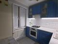 3-бөлмелі пәтер · 62 м² · 5/5 қабат, Азаттык Агила, бағасы: 24 млн ₸ в Атырау — фото 12