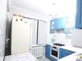 3-бөлмелі пәтер · 62 м² · 5/5 қабат, Азаттык Агила, бағасы: 24 млн ₸ в Атырау — фото 17