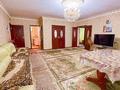 4-комнатная квартира · 95 м² · 2/5 этаж, шевченко за 33 млн ₸ в Талдыкоргане — фото 3