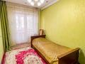 4-комнатная квартира · 95 м² · 2/5 этаж, шевченко за 33 млн ₸ в Талдыкоргане — фото 8