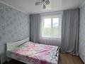 3-бөлмелі пәтер · 64 м² · 5/5 қабат, Победы 3а, бағасы: 23.5 млн ₸ в Петропавловске — фото 2