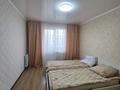 3-бөлмелі пәтер · 64 м² · 5/5 қабат, Победы 3а, бағасы: 23.5 млн ₸ в Петропавловске — фото 3