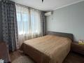 4-комнатная квартира · 88.5 м² · 5/5 этаж, Тулебаева 27 за 77 млн ₸ в Алматы, Медеуский р-н — фото 6