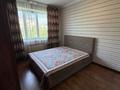 4-комнатная квартира · 88.5 м² · 5/5 этаж, Тулебаева 27 за 77 млн ₸ в Алматы, Медеуский р-н — фото 13
