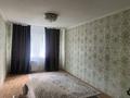 2-бөлмелі пәтер · 50 м² · 1/5 қабат, Канипа Битебаева 18, бағасы: 200 000 ₸ в Усть-Каменогорске — фото 3