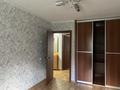 2-бөлмелі пәтер · 50 м² · 1/5 қабат, Канипа Битебаева 18, бағасы: 200 000 ₸ в Усть-Каменогорске — фото 4