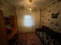 Отдельный дом • 4 комнаты • 80 м² • 8 сот., Райымбек Батыра 128 за 24.3 млн 〒 в Талгаре — фото 11