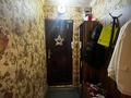 2-бөлмелі пәтер · 44.5 м² · 4/5 қабат, мкр Центральный, абая 15а, бағасы: 17 млн ₸ в Атырау — фото 6