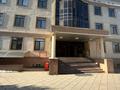Офисы · 1700 м² за 15 млн ₸ в Алматы, Медеуский р-н — фото 3